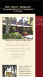 Mobile Screenshot of farmhouserestaurant.biz
